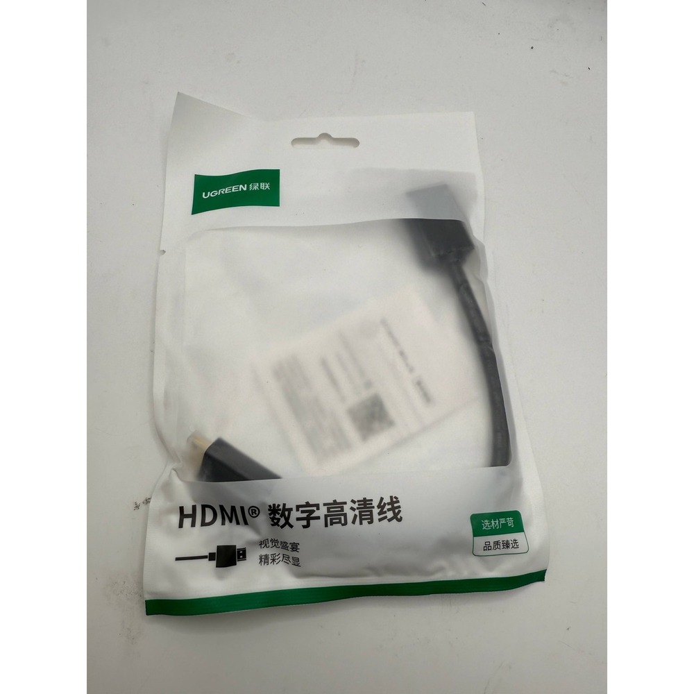 UGREEN Mini HDMI Male to HDMI Female Adapter Cable 22CM Extension Cord